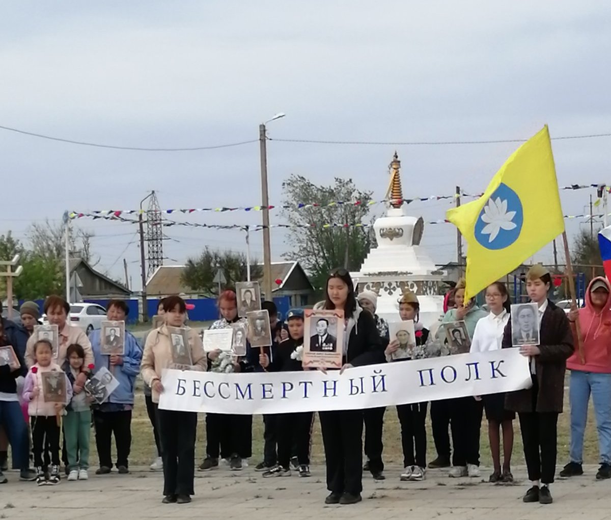 Митинг  посвященный Празднику Победы.