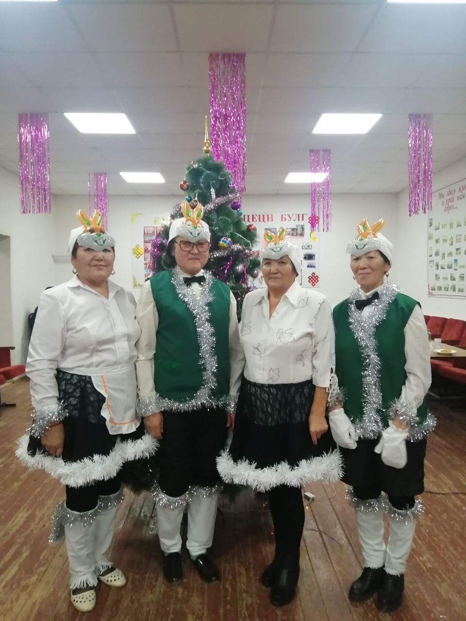 Конкурс костюмов..