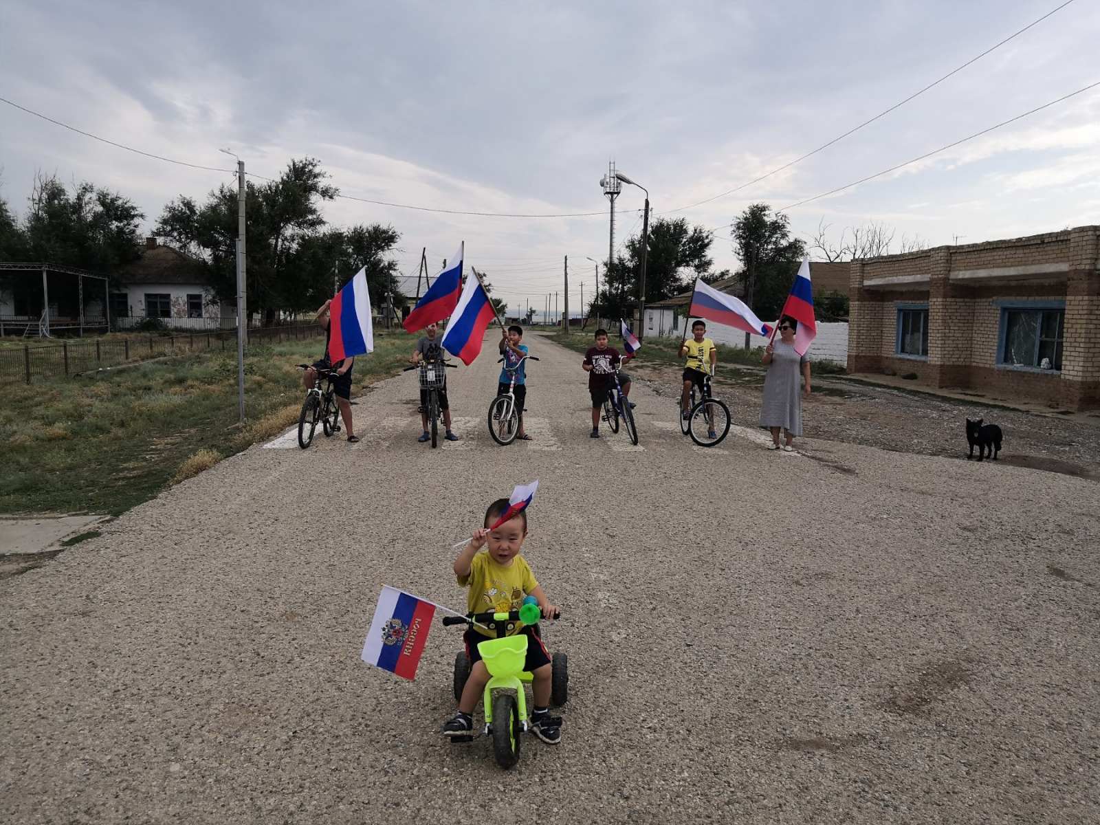 День России.