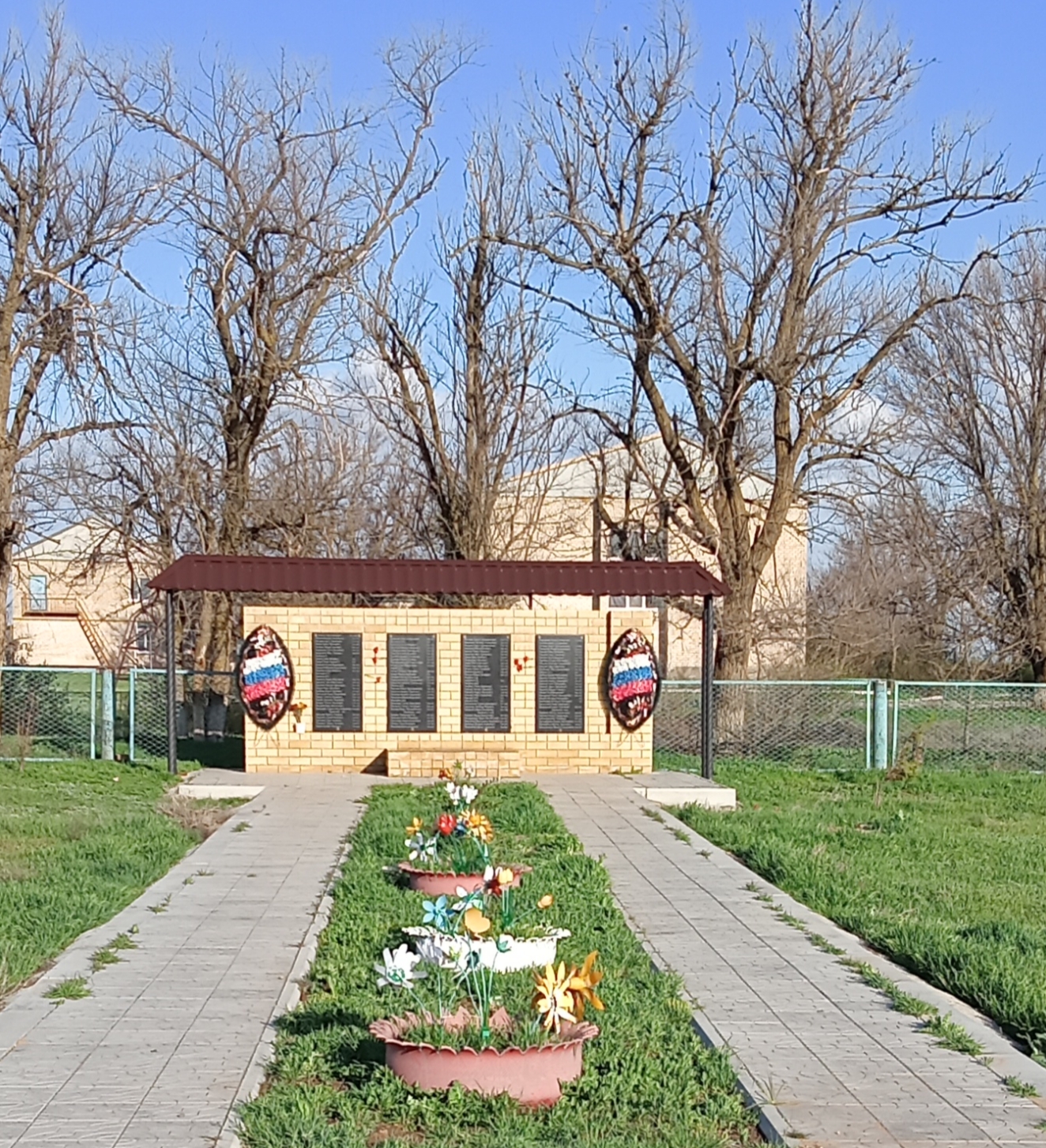 Мемориал участникам Великой Отечественной войны.