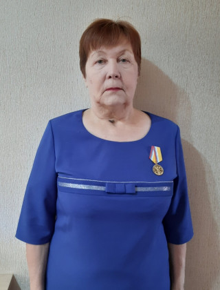Васильева Людмила Александровна Васильева Людмила Александровна.